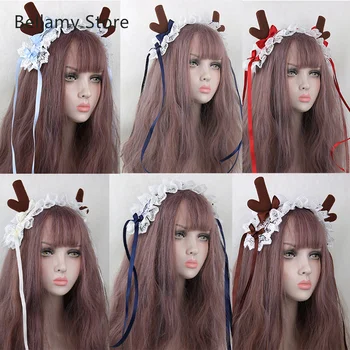 Japonski lep antler gozd serije Božič glavo glavo čipke lok headdress KC
