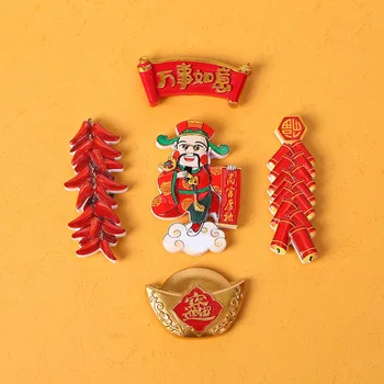 Praznično Kitajski Slog Ustvarjalne Hladilnik Magnet Chili Zlato Ingot Doma Dekoracijo Magnet Nastavite, Počitniška Potovanja, Trgovina S Spominki Darilo