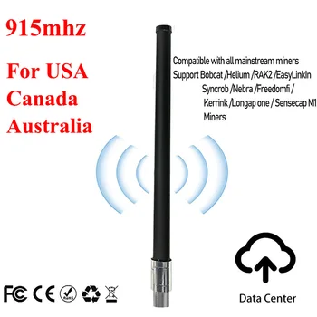 915MHz 5.8 uporabnike interneta LoRa HNT antena hotspot Bobcat SenseCap Heltec Rak rudar omni antena zunanja vodotesna antena za ZDA CA AUS