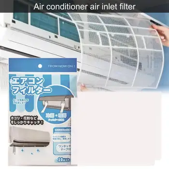 10pcs Zraka Čistilec Prahu Filter Proti prahu, Čisti Cuttable klimatska Naprava Filter Papirjem Čiščenje Čiščenje klimatska Naprava Deli