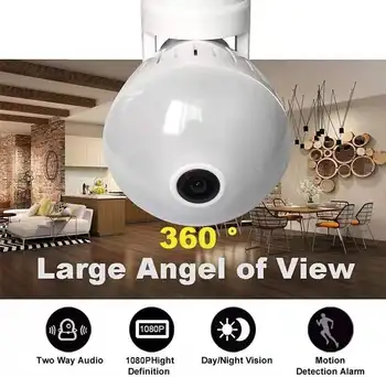 2MP/5MP 1080P Dve Poti Interkom 360-Stopinjski Panoramski Pogled VR IP Kamero Home Security Alarm Žarnice, Baby Monitor