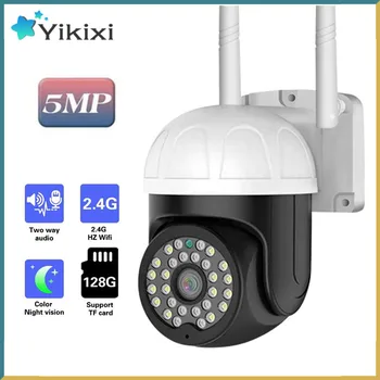 4K Varnosti IP Kamera 5MP WiFi Prostem PTZ Kupola 5MP 4X Zoom H. 265 1080P HD CCTV Video Nadzor, IP Cam Auto Tracking P2P