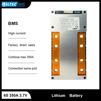 Heltec Debelo 24V BMS 6S 350A Ternary Litijeva Baterija za Varstvo Odbor za 6000W inverter/sončne energije za shranjevanje/24V avto start