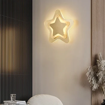 BRAT Zaprtih Medenina Star Oblike Stenska Svetilka LED 3 Barve Preproste Ustvarjalne Rov Luč za Dom Dnevna Soba Dekor