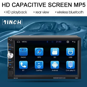 Z GPS Carplay MP5/WMA/ APE/ FLAC/ WAV 7 palčni Avto Radio Autoradio Bluetooth 2 Din Za Apple, Android HD Zaslon na Dotik Mirrorlink