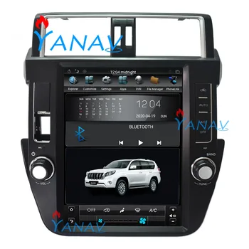 Avtomobilski stereo sistem GPS navigacija Za-TOYOTA Land Cruiser Prado-2016 avtoradio, Predvajalnik DVD-jev navpično Multimedijski predvajalnik, zaslon na dotik