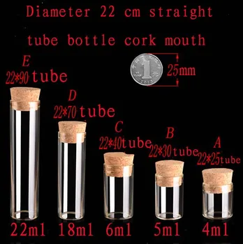 Zmogljivost 6ml(22*40 mm)200pcs/veliko tube, steklenice : steklenica s premerom 22 mm, višina 40 mm,ki Želijo steklenice,steklenice