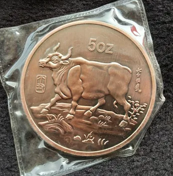 Kitajski Redkih Zbirk goveda kip Priložnostnih kovancev