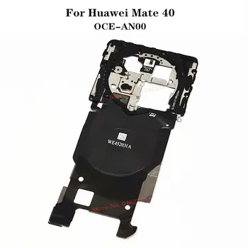 Prvotne Za Huawei Mate40 Mate 40 OCE-AN00 NFC Motherboard Prekrivajte Antene WIFI Brezžični Polnilnik Okvir Zajema Zamenjavo