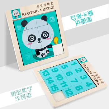Igrače za otroke, Huarongdao, puzzle, inteligence, razvoj, digitalni puzzle, Jiugongge Sudoku igre, puzzle lesene sestavljanke