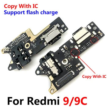 50 Kosov Novega Polnilnik USB Priključek Mic Polnjenje Flex Kabel Za Xiaomi Redmi 9 9C Plug PCB Dock Zamenjava Z IC