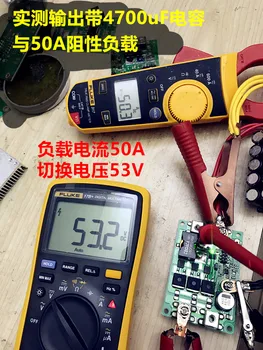 Elektronsko Stikalo Modul Polprevodniški Rele (SSR) DC60V/50A Kapacitivni zaslon na Obremenitev Stikalo Praznjenje Baterije Varstvo Ploščo