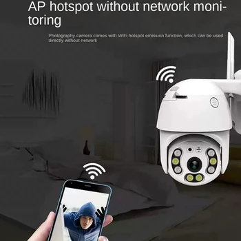 2MP Brezžično Wifi Omrežje Žogo Fotoaparat 1080P Outdoor HD Night Vision Zaslon AI Humanoid Odkrivanje IP Kamere