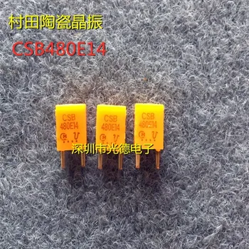 50PCS/ uvožene Murata keramični kristalnega oscilatorja CSB480E14 480KHZ 480K naravnost vtič 2 metrov rumena keramični oscilator spot