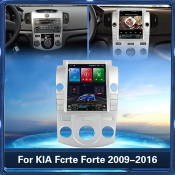 Android Avto Radio Stereo Sprejemnik Priročnik Za KIA Fcrte Forte Coupe 2009-2016 Avto Večpredstavnostna DVD predvajalnik, GPS Navigacija