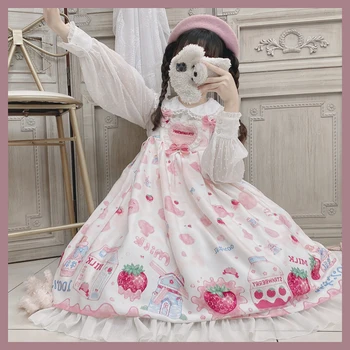 Sladko Roza Lolita Style JSK Tiskanja Princesa Obleko Ženske Srčkan Lok Čipke Stranka Trak Obleke Girly Harajuku Kawaii Y2k Mini Vestidos