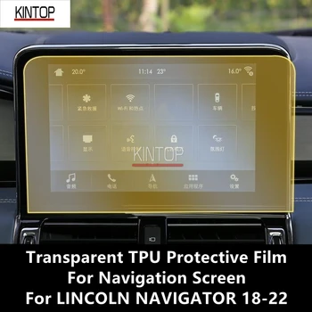 Za LINCOLN NAVIGATOR 18-22 Navigacijski Zaslon Pregleden TPU Zaščitno folijo Anti-scratch Popravilo Opreme Preuredi