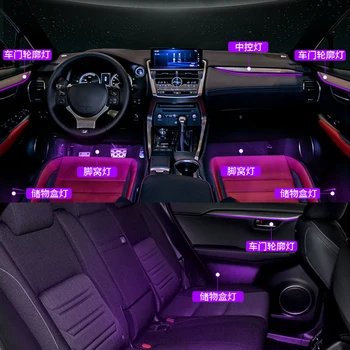 64 Barvah, Svetlobi luči Za Lexus NX-2021 Napredno Vzdušje Svetlobe Dekoracija Žarnice Notranje opreme luči