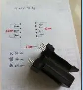 Transformator baker EI vnesite kodo pin za vklop elektronski transformator 13X26 9 pin, 7W/220V 18V
