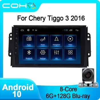 COHO Za Chery Tiggo 2/3/3X 2016 Stereo Gps Navigacija Avto Multimedijski Predvajalnik, Radio Android 10.0 Okta Jedro 6+128G