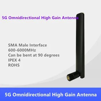 5G vsesmerni visok dobiček lepilo palico antena za quectel RM500Q-GL SMA moški vmesnik 600-6000MHz sma moški MHF4 Kika