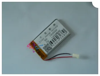 3,7 V litij-polimer baterija 103048 103050 1250MAH baterije soft pack