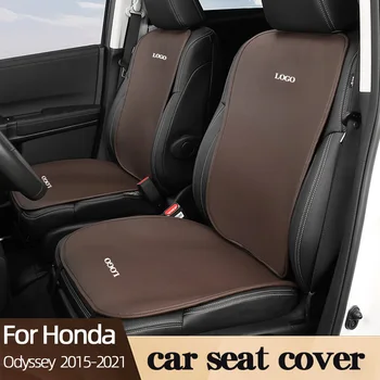 Avto Sedeža Kritje PU Usnja Za Honda Odyssey-2021 Štirje letni Časi Zaščitnik Stol Pad Mat Auto Notranja Oprema 1pcs