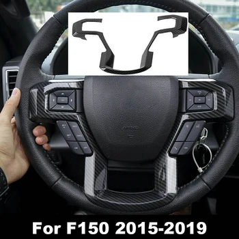 Ogljikovih Vlaken Avto Volan Plošča Okrasni Pokrov Trim Za Ford F150-2019