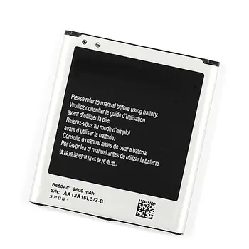 Visoka kakovost Nadomestna Baterija Li-ion B650AC Za Samsung Galaxy Mega 5.8 GT-I9150/52 SCH-P709 GT-i9158/G3858 B650AE 2600mAh