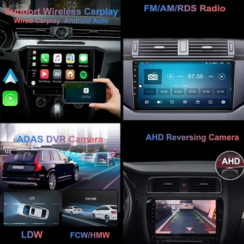 Android 11 Za VW Škoda Rapid 2013 - 2019 Avto Radio Stereo Multimedijske Video Navigacija GPS Brezžična Carplay DSP IP Bluetooth