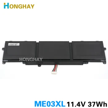 Honghay ME03XL Baterija za Prenosnik HP Stream 11 13 Serijo 13-C010NR Zvezek 787521-005 787089-541 HSTNN-UB6M Baterije