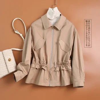 Visoko Kakovostna Japonska priložnostne oblikovanje kratka jakna za ženske windbreaker 2021 pomlad jesen fashion korejski slog suknjič Femme K255