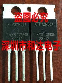 IXTP32N65X TO-220 650V 32A