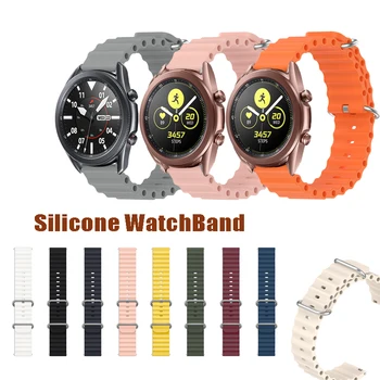 20 mm 22 mm Watch Band Ocean Silikonski Trak Za Samsung Galaxy Watch 42mm 46mm / Watch3 41mm 45mm / Watch4 / Watch5 Pro / Prestavi S3