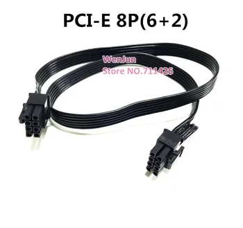 Visoka Kakovost PCI-E Dual 8pin(6+2) /CPU, 8pin /SATA /IDE 4pin modularno Napajanje kabel za LEADEX T750 850 1000 1600 P2000