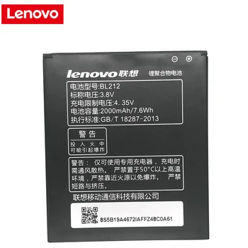 Za Lenovo S8 2000MAH BL212 Li-ion Baterija, Zamenjava Za Lenovo a708t A628T A620T S898T S8 A780E