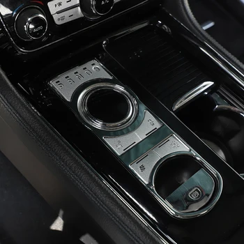 Avtomobil Silver Notranje zadeve Centralni Nadzor Večpredstavnostno Tipko, Nalepke, Prestavna Nalepke Za Jaguar XJ 2010-2019 Auto Dodatki