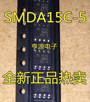SMDA15C-5 SMDA15C-5.TBT