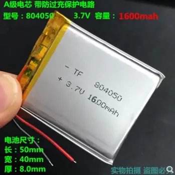 3,7 V litij-polimer baterija 804050 1600MAH primerna za navigacijo GPS mobile power tablični računalnik