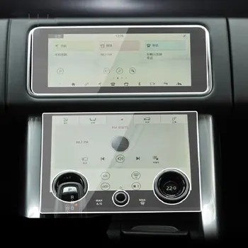 Za Zemljišča, ki so Range Rover Sport 2018-2021Car GPS navigacija LCD zaslon kaljeno steklo film zaščitnik Zaslon Anti-scratch Interio