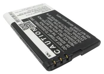CS 1200mAh / 4.44 Wh baterija za AVUS AB07