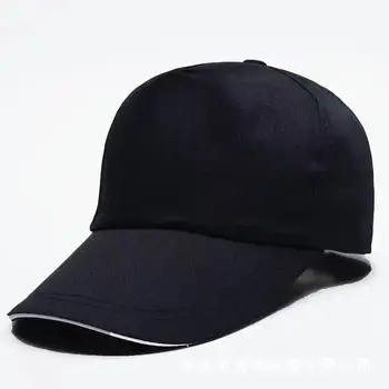 Nova kapa klobuk Tite: Nova uer BABOA MLADIČA SKALNATA ovie Gove Retro et en' Coo Hipter Baseball Skp