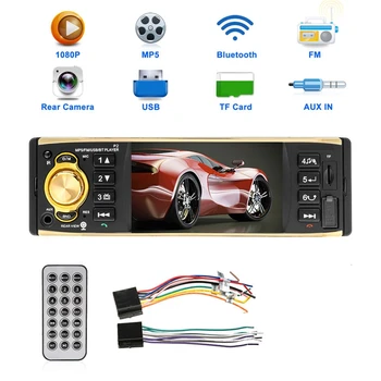 Bluetooth 4.2 Avdio Video MP5 Predvajalnik Auto Deli TF USB Avto Radio 1 Din 4.1 Palčni ISO Daljinsko 260,000 Barvni Zaslon