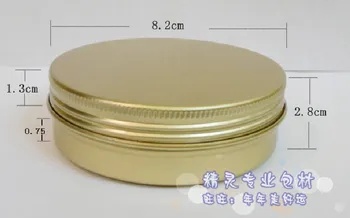 100 g Aluminija Kozmetični Jar, Posodo Navoj, 100 kozarcev/veliko Zlato 100 ml Ličila Posodo Tovarne na Debelo