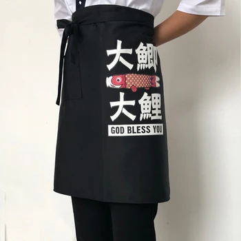Japonski restavraciji kuharski predpasnik kuhinja natisnjeni korejski delovni pas predpasniki za žensko peko pribor tablier kuhinje robčki