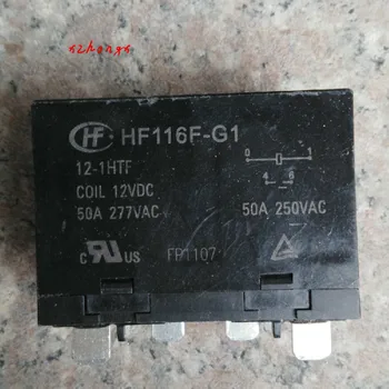 HF116F-G1 12-1HTF rele