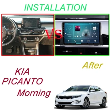 Avtomobilski Stereo Radio Multimedia Player Android Za KIA PICANTO Zjutraj 2016 2017 2018 2019 GPS Navigacija Multimedia Auto Carpalay