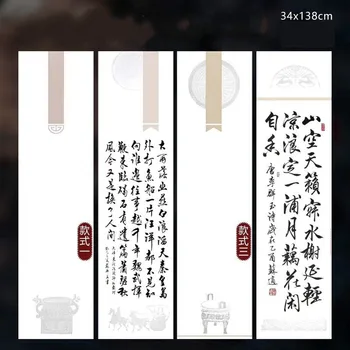 Kitajska Kaligrafija Rižev Papir 10sheets/veliko Visoko Kakovostni Kaligrafija Vzpostavitev Konkurence na Pol Zrele Batik Xuan Papir Leterhead