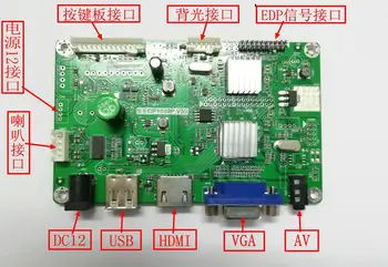 EDP Voznik Odbor/VGA/HDMI za EDP/pogon Odbor Zaslon Dodatki Visoko Zmogljivost V59 Rešitev