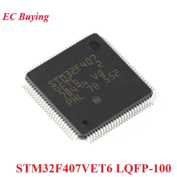STM32F407VET6 LQFP-100 STM32 F407VET6 STM32F407 LQFP100 Cortex-M4 32-Bitni Mikrokrmilnik Čip MCU IC Krmilnik Novo Izvirno